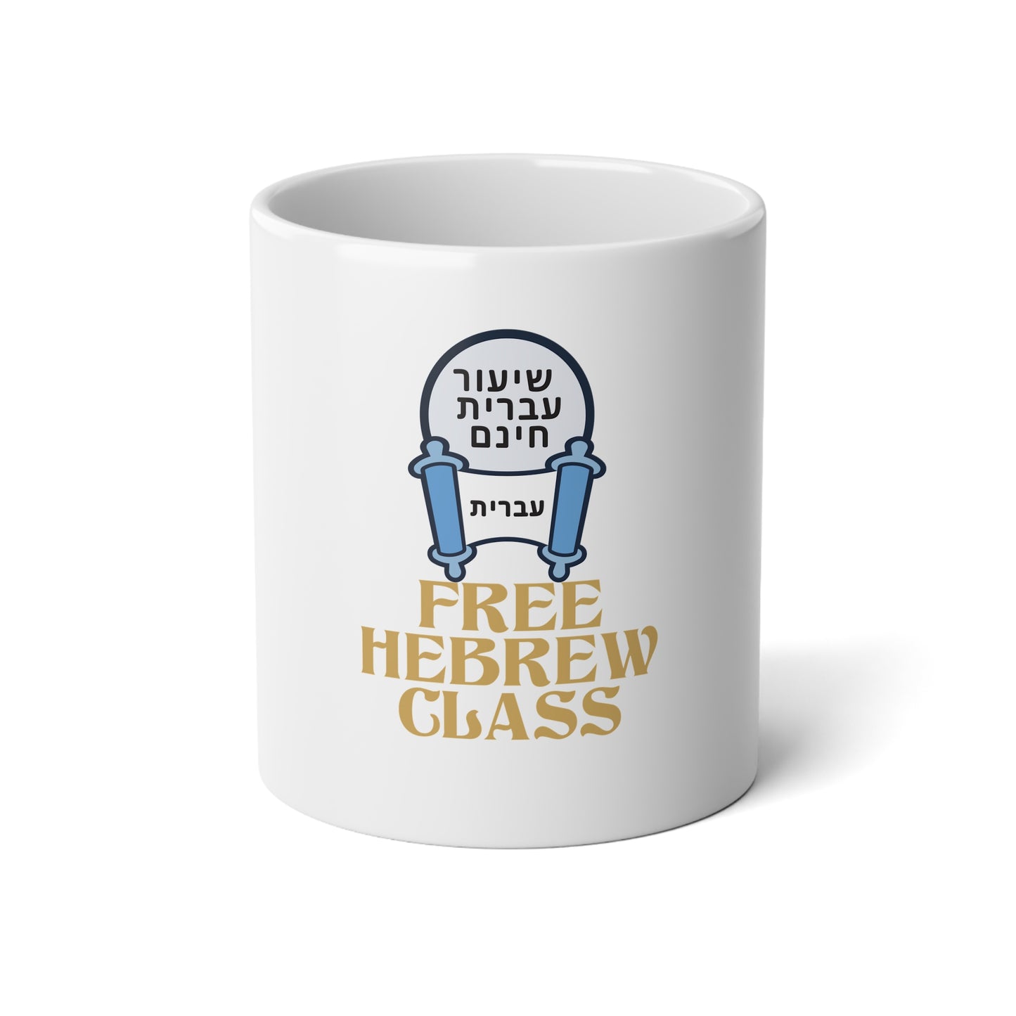 Free Hebrew Glass Jumbo Mug - 20oz Coffee Cup for Gift Giving & Celebrations