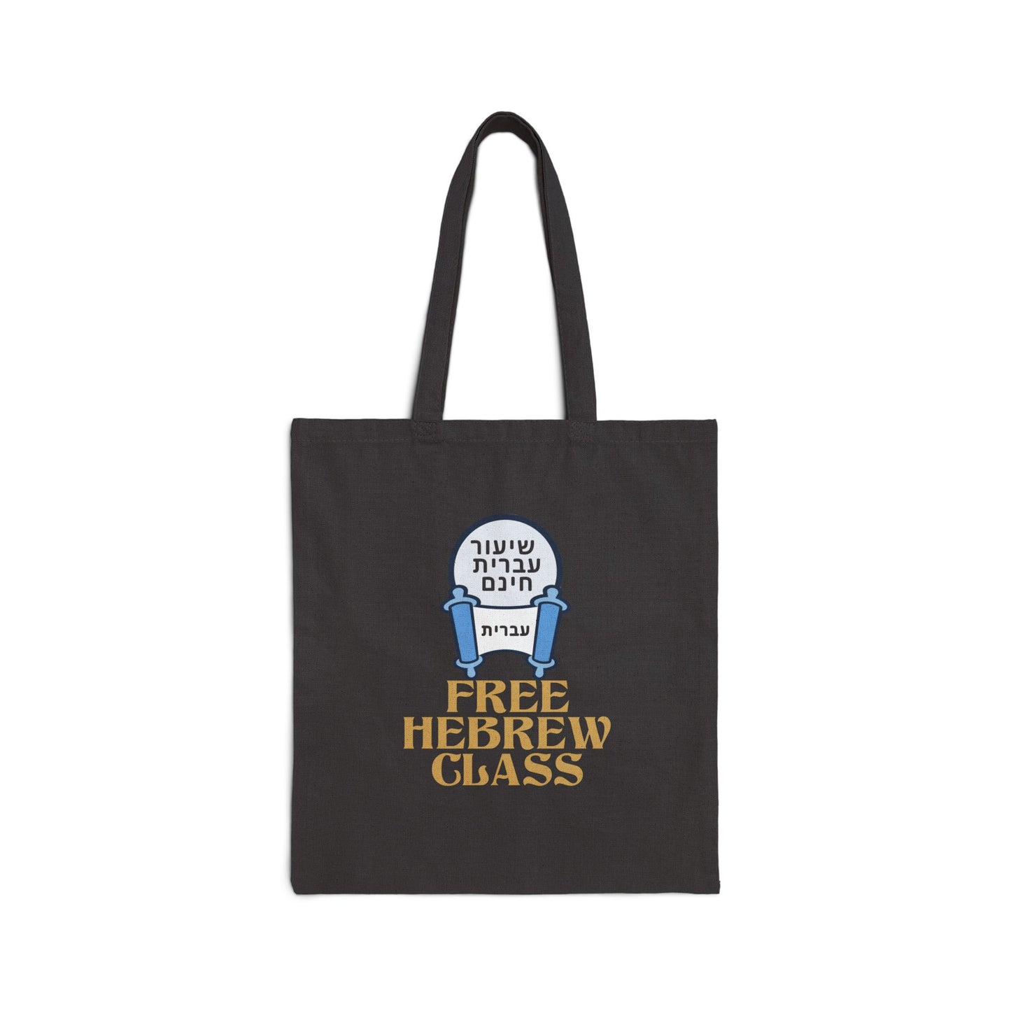 Free Hebrew Class Cotton Canvas Tote Bag