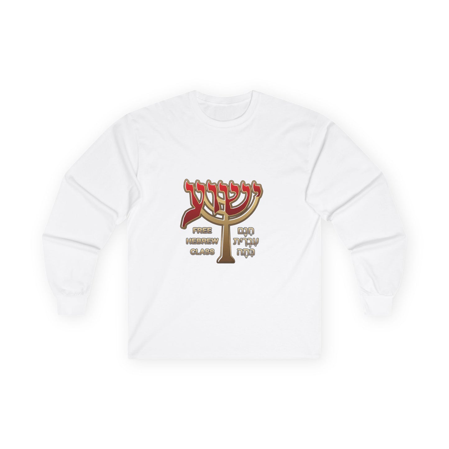 Free Hebrew Class Long Sleeve Tee