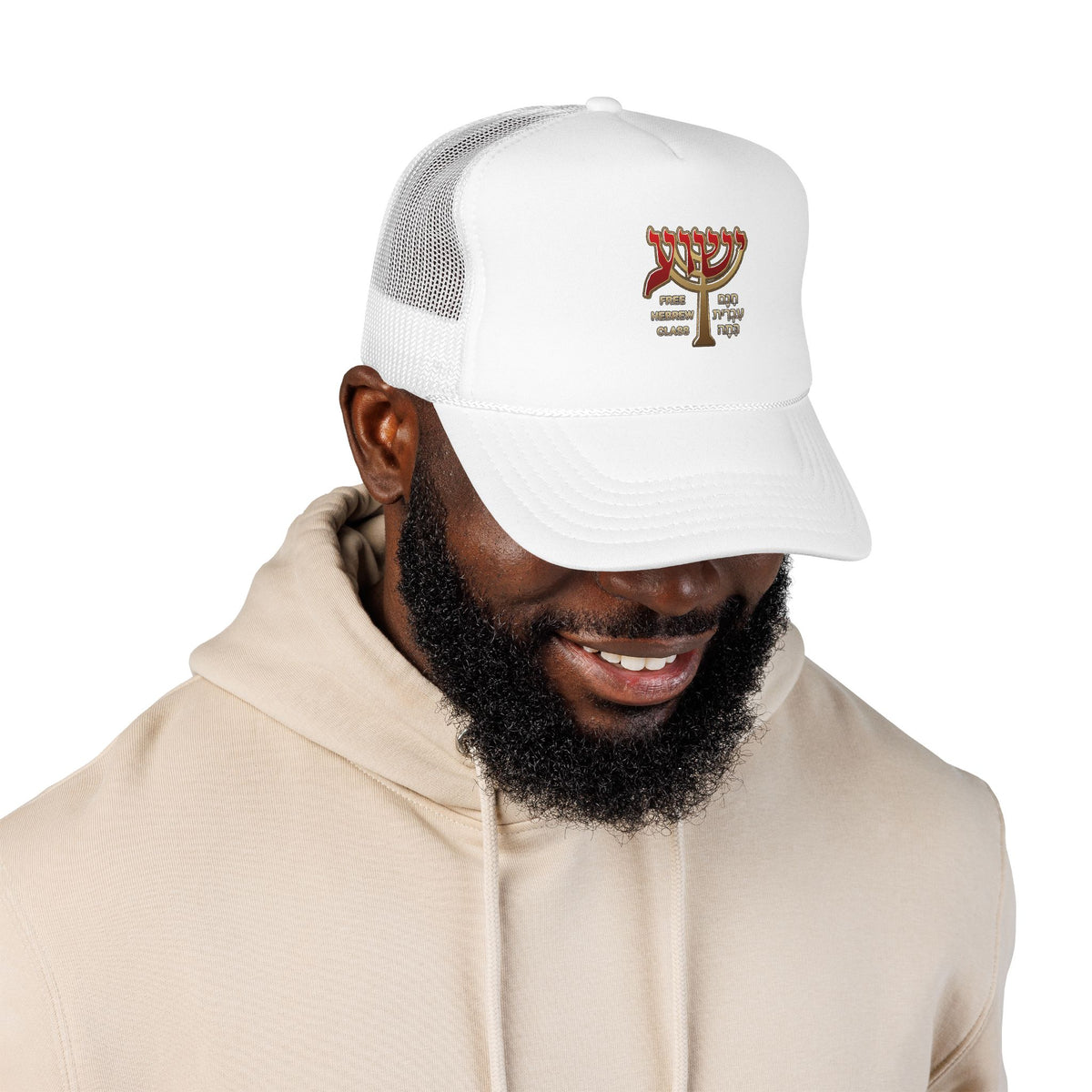 Menorah Trucker Hat — Hebrew Menorah Design Jewish Holiday Cap