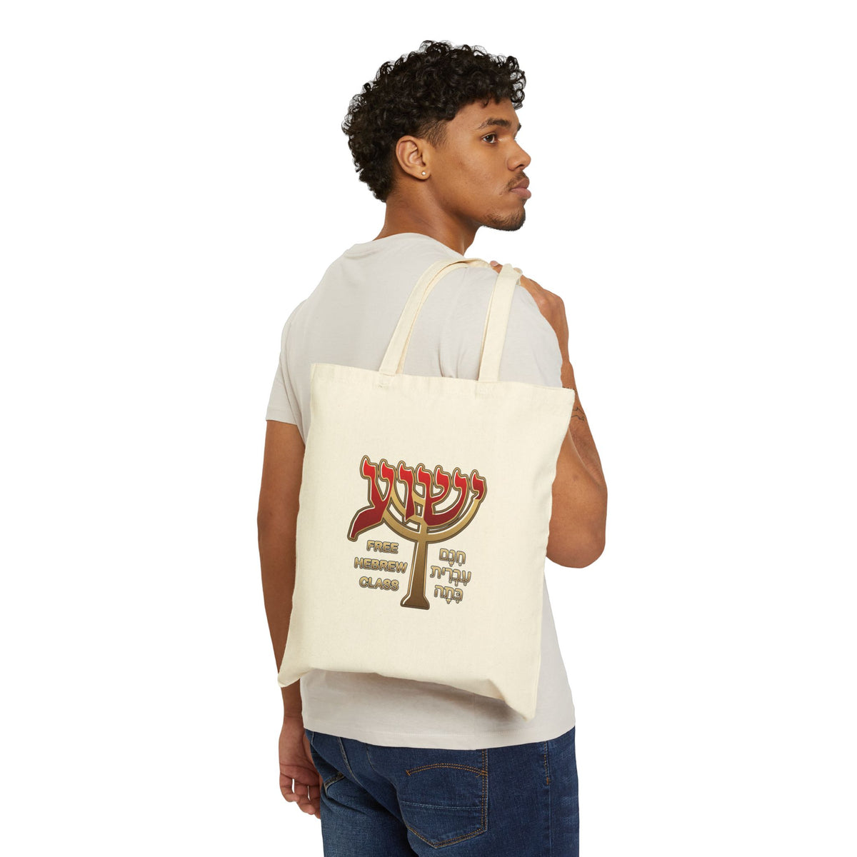 Free Hebrew Class Cotton Canvas Tote Bag