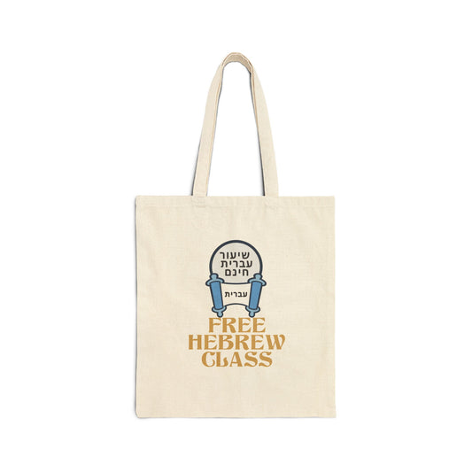 Free Hebrew Class Cotton Canvas Tote Bag