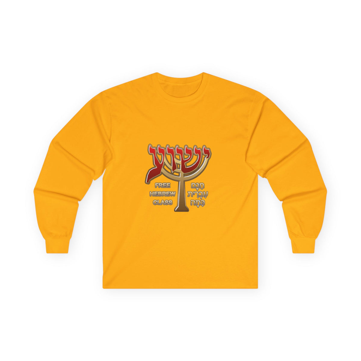 Free Hebrew Class Long Sleeve Tee